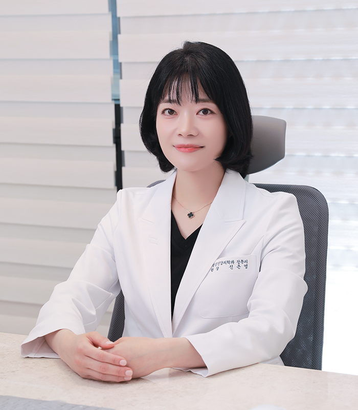 신은영 대표원장 프로필 이미지